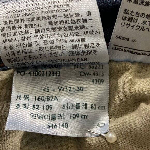 Levi’s NWOT Perfectly Slimming 512 Straight Leg High Rise denim jeans W32 L30 - Picture 6 of 12